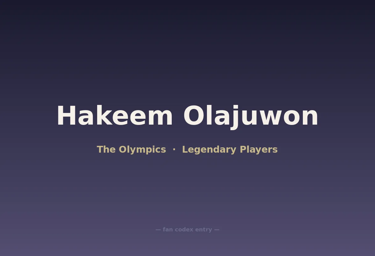 Hakeem Olajuwon