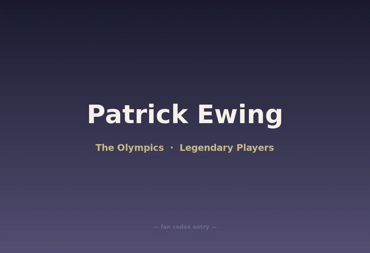 Patrick Ewing